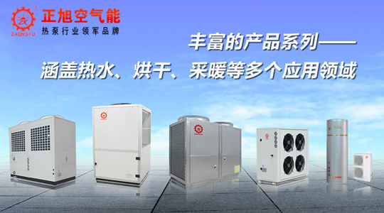 倘若少了政府扶持，空气能热泵前景又将在何方？