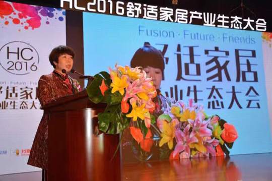叼嘿软件下载大全董事长陈帅荣为“热泵烘干产业联盟”发起仪式揭牌
