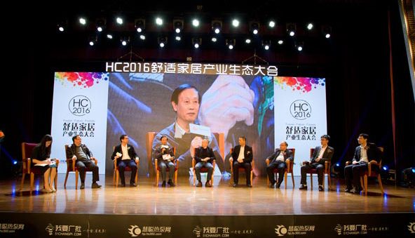 叼嘿软件下载大全董事长陈帅荣为“热泵烘干产业联盟”发起仪式揭牌