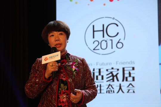 叼嘿软件下载大全董事长陈帅荣在热泵烘干产业联盟发起仪式上作主题演讲