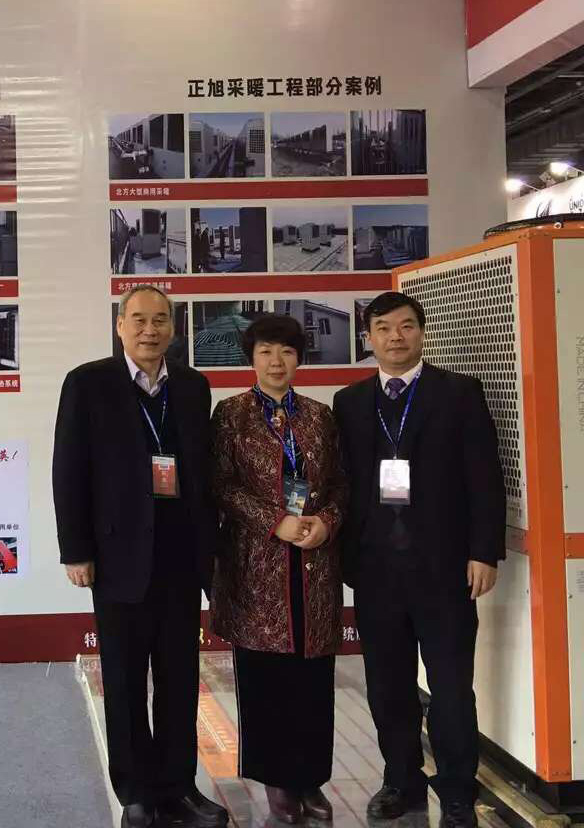 上海热泵展结束 叼嘿软件下载大全新能源完美收官