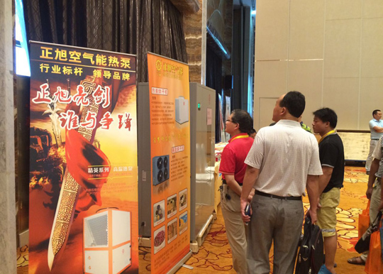 叼嘿软件下载大全：热泵烘干市场潜力无限,谁能抓住机遇?