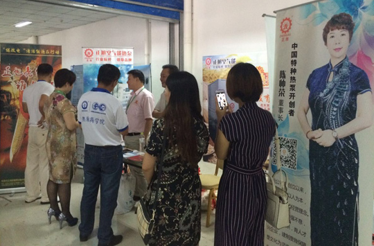 【热泵商学院】空气能行业发展必经之路，从经销商处打下基础