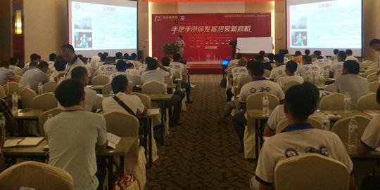 【热泵商学院】空气能行业发展必经之路，从经销商处打下基础