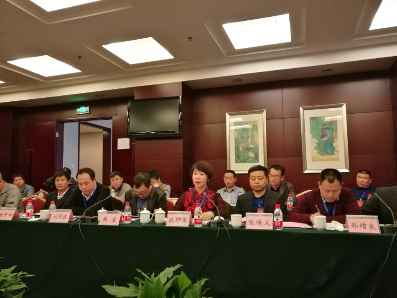 热烈祝贺叼嘿软件下载大全空气能成为中国制冷产业联盟副会长单位