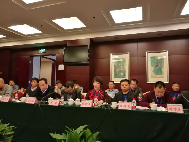 热烈祝贺叼嘿软件下载大全空气能成为中国制冷产业联盟副会长单位